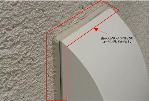 写真⑤