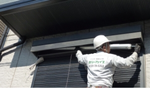 最短施工
約３～４時間で完了