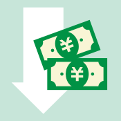 価格を抑えて
電動化できる