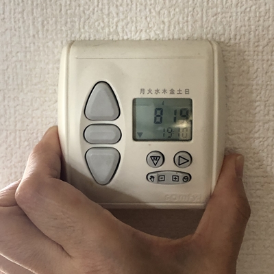 ソムフィキットタイマーリモコン交換　本体